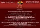 Retro Classics Stuttgart 2025